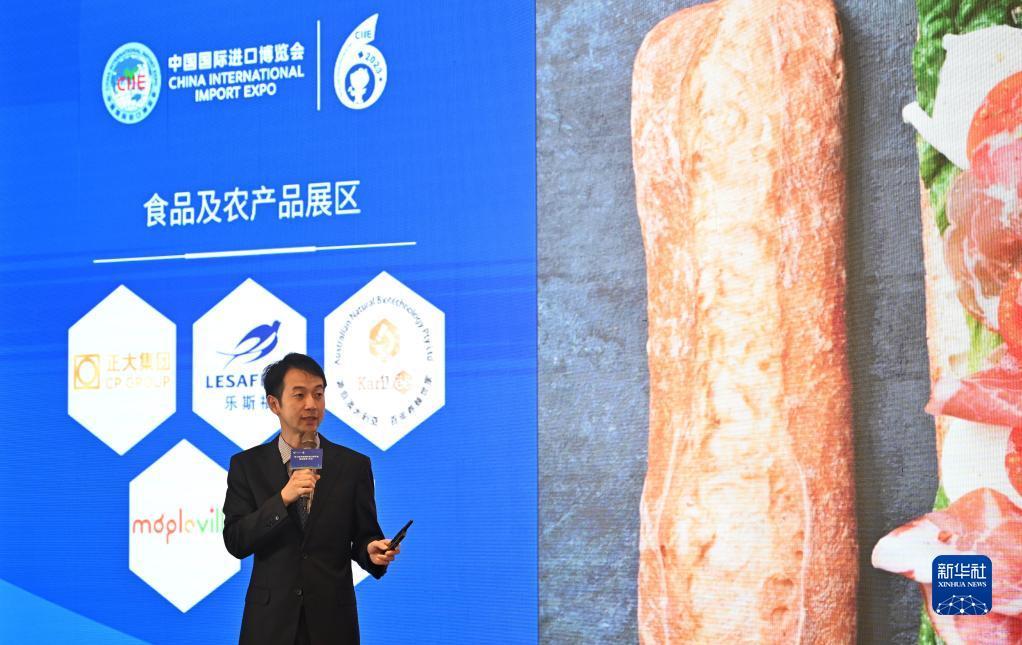 充值的棋牌